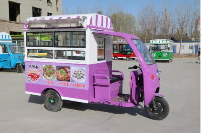 China Violeta conveniente publicidad todo en uno modelo personalizado carritos de comida de tres ruedas en venta