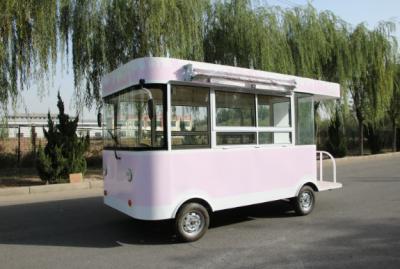 Chine Display de clôture en plaque galvanisée Four-Wheeled Street Food Truck à vendre