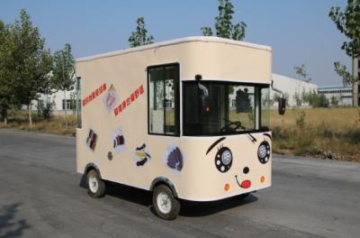 Chine Stand Out in the Market with Our and Eco-Friendly Round Corner Cartoon Shape Food Cart à vendre