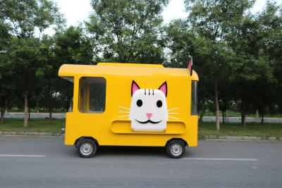 China Sleek And Modern Design Special Food Trucks with Customization Options Logo for sale