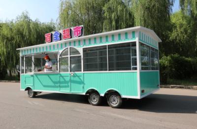 China Refrigerated Storage Giant Electric Food Cart with Sinks And Faucets and Electric Power Source for sale