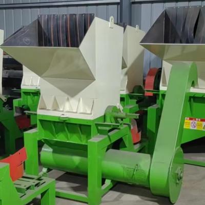 China Waste Books Paper Plastic Crusher PET Bottle Crusher Machine for Machinery Repair Shops for sale