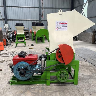 China 22kW Power PE Plastic Film Screw Conveyor Bumper Crusher Machine for 800kg/h Capacity for sale