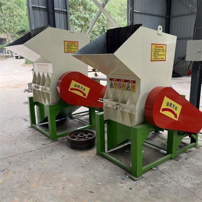 China Industrial Plastic Crusher Machine for PP/PE PET PVC Bottles Woven Bag Film at High Speed for sale