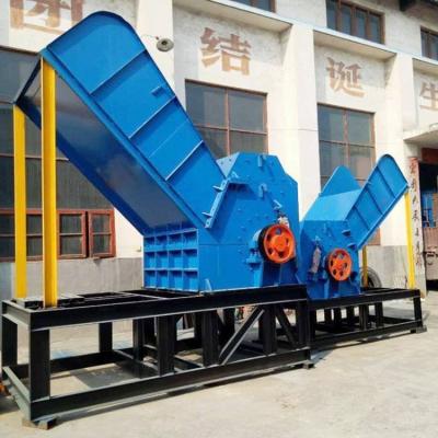 China Waste Treatment Metal Crushing Machine Scrap Metal Crusher Steel Recycling Machine for sale