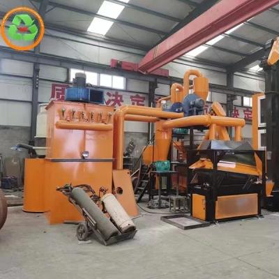 China 2000kg Direct Supply Radiator Separator for Waste Copper And Aluminum Power Sellers for sale