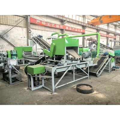 China Automatic Waste Tire Recycling Machine Tyre Strip Making Machine for Rubber Cutting for sale