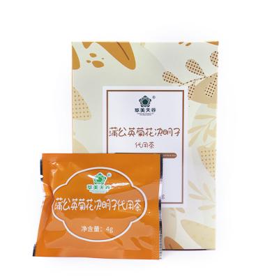 China PRESERVED Slim DETOX Weight Loss Improve Human Immunity And Anti-inflammatory China Skin Whitening Flower Tea for sale