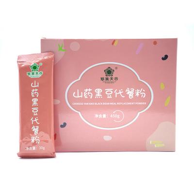 China Kidney Health Chinese Yam And Black Bean Dietary Supplements Powders Improve Immunity And Manpower for sale