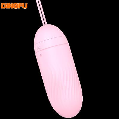 China 10 Modes Vibration Adult Products Mini Small Fresh Jumping Eggs Battery Models Wireless Low Noise Vibrator Silicone Egg Vibrator Female Sex Toys for sale