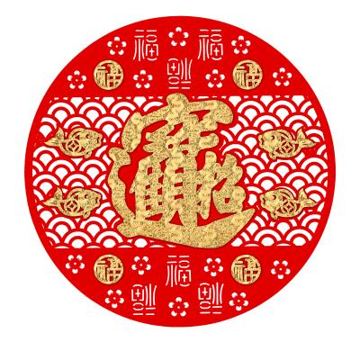 China Red Round Window Sticker Transfer New Year Window Stickers Window Vinyl Decal Sticker for sale