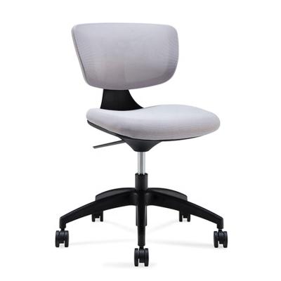 China Adjustable Ergonomic Computer Chair Office Chairs (Height) Executive Office Chairs for sale