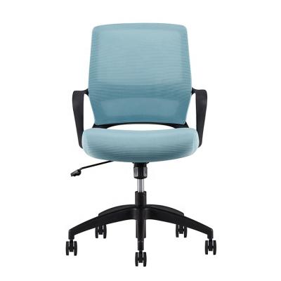 China (Height) New Design Swivel Mesh Ergonomic Office Chairs For Adjustable Staff for sale