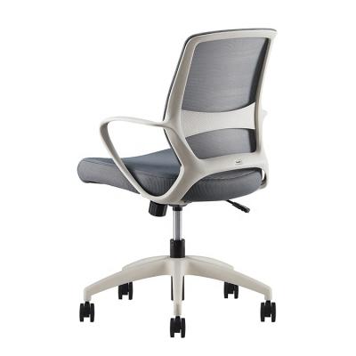 China (Size)good price adjustable ergonomic swivel chair office chairs on line for sale