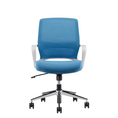 China Ergonomic Swivel Mesh Staff Desk Chairs (Size) Adjustable Modern Office for sale