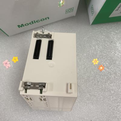 China MODULO DE FUENTE DE ALIMENTACION SCHNEIDER BMXCPS2000 MODICON 8.5W 50/60HZ NUEVO en venta