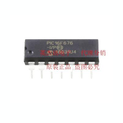 China Contact customer service new PIC16F630-I/P SL DIP/SOP14 MCU PIC16F630 8-bit microcontroller for sale