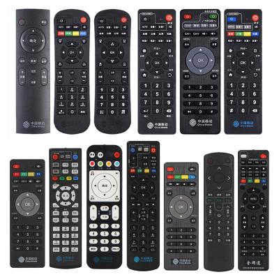 China General Silicone Infrared Remote Control Multifunctional Manufacturers Large TV Set Top Box TV Grants for sale