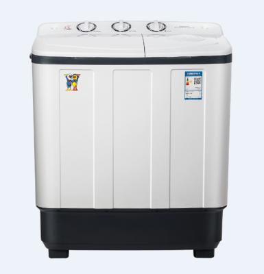 China 6kg Hotel Washing Machine Mini Washing Machine Twin Tub Portable Top Loading Top Loading Full Automatic Washing Machine White Motor for sale