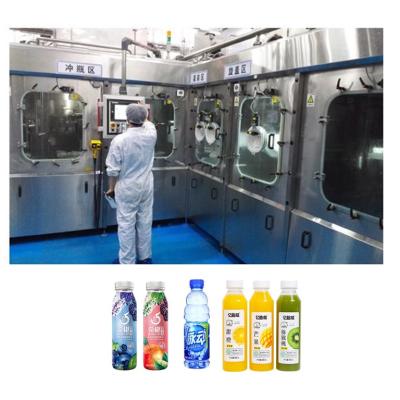 China Food Juice/Beverage Aseptic Filling Machine for sale