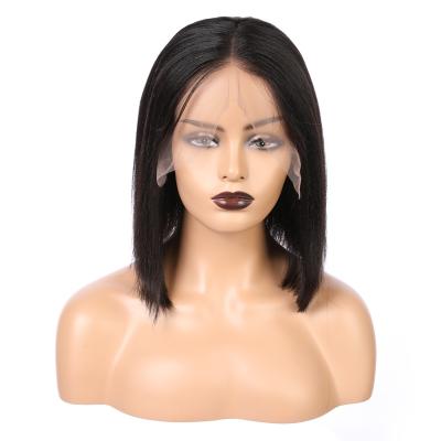 China Yaki Factory Direct Wholesale Price 13x4 Attract Bob Wigs Romance With Bangs for sale