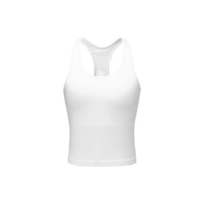 China Breathable Sports Yoga Vest With Chest Pads Shockproof Bra Yoga Underwear Sports Gather Underwear for sale