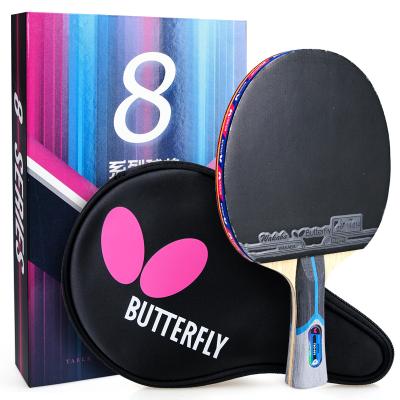 China Professional Fast Speed ​​8 Star Table Tennis Racket 8 Star Table Tennis Racket Student Racket For Table Tennis for sale