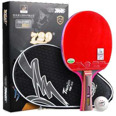 China Durable Ping Pong Racket Friendship 729 Table Tennis Racket 2060s Fast Attack Buckle Type for sale