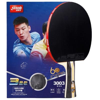 China Durable 3 Star SDAC Ping Pong Racket Student Kids Ping Pong Racket Ping Pong Bats for sale