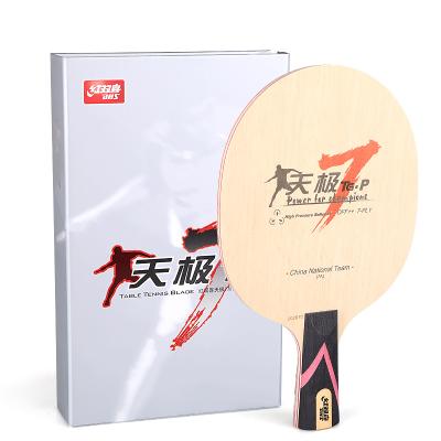 China Durable SCAD TG.7P table tennis blade 7 layers pure wood professional table tennis racket ping pong bat for sale