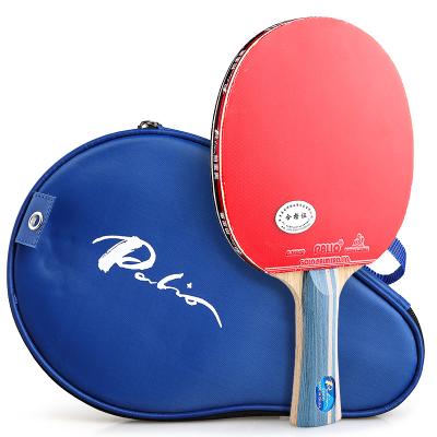 China 2008 Kids Professional Student Palio Carbon Fast, Straight And Horizontal Speed ​​Ping Pong Racket Bat for sale