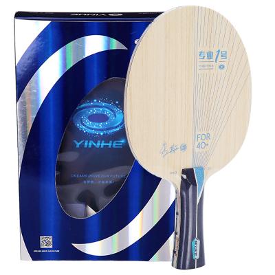 China Attrack YinHe pro01 fast ping pong blade, 5 wooden and 2 carbon ping pong bat table tennis rackets for sale