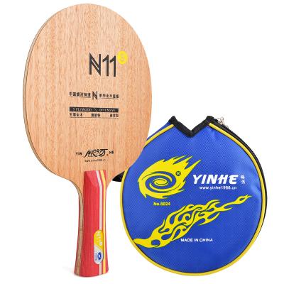 China Fast Speed ​​YinHe Table Tennis Racket Baseplate Five-Layer Pure Wood Children's N11 Table Tennis Blade Board Bat for sale