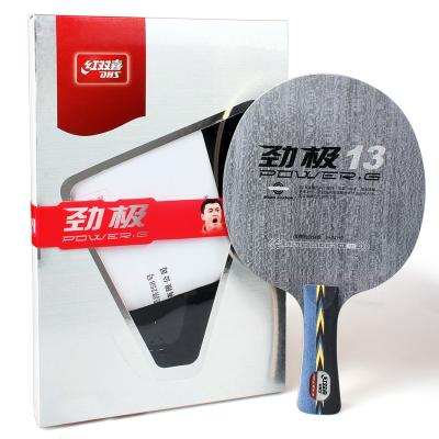 China Fast Speed ​​SCF Jinji 13 Professional Carbon Table Tennis Checkers Racket Table Tennis Straight Horizontal Blade for sale