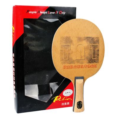 China Ladies Professional Carbon Table Tennis Palio New Fast Speed ​​TNT Straight Horizontal Racket for sale