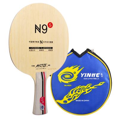 China Durable YinHe Table Tennis Racket Ladies N-9S Ping Pong Bat Ping Pong Racket Table Tennis Board for sale