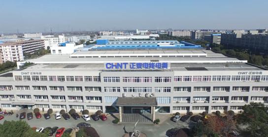 Proveedor verificado de China - Zhejiang CHINT Cable Co., Ltd