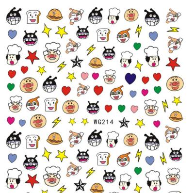 China Paper GT Cute Cartoon Kids For Kids Nail Decals Gift Nail Stickers for sale