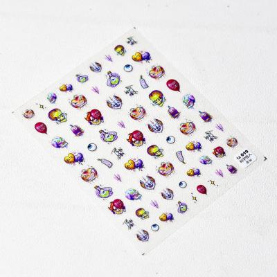 China Nail Art Decoration Japanese Style 3d Nail Decorations Self Adhesive Super Thin Cute Funny Cute Gel Nail Sticker For Kids for sale