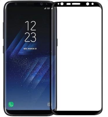 Chine 9H anti protecteur d'écran de verre trempé de l'empreinte digitale 3D pour la galaxie S8/S8plus à vendre