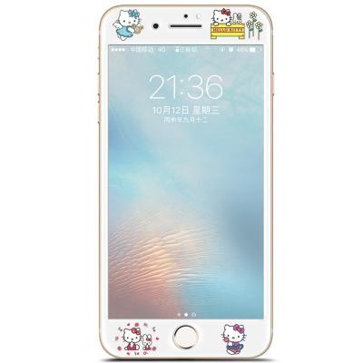 China 9H Mobile Phone Colored Screen Protector Tempered Glass Anti Fingeprint for sale