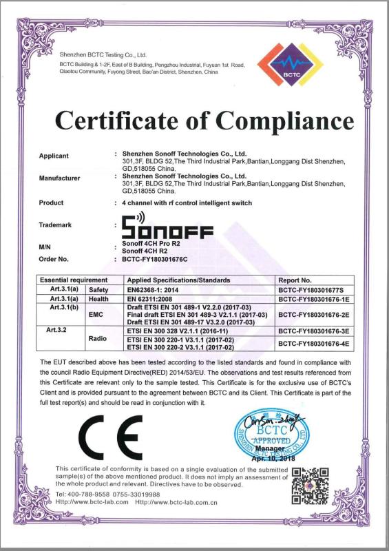 CE - Shantou E7WIN Trading Co., Ltd.