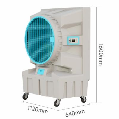 China Indoor / Outdoor Portable evaporative air cooler evaporative cooler evaporator water cooler for sale