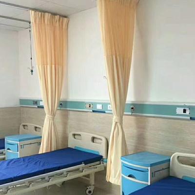 China Easy Cleaning Movable Fire Proof Hospital Partition Curtain And Anti Bacterial Medical Goods Washable for sale