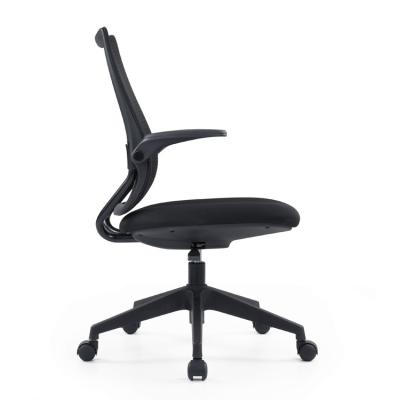 China High Back (Waist) Mesh Office Chair With Wheels Headrest Wholesale Ergonomic Adjustable Swivel Executive Black Fabric for sale