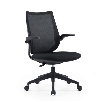 China Black Full Mesh Office Mesh Chair Ergonomic Heavy Duty Executive Adjustable (Height) Swivel Back Swivel for sale