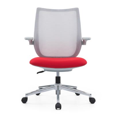 China High Full Ergonomic Adjustable Mesh Lifting Special Armrest Prices Aftermarket Executive Chair (Size) for sale