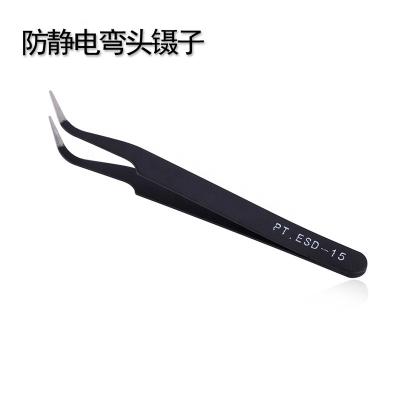 China Nail Charms Special Nail Salon Nail Tools Supplies Anti-Static Tweezers Elbow Staple Stainless Steel Staple Point Drill for sale