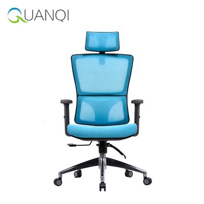 China (Size) Latest Customized Ergonomic Office Desk Adjustable Mesh Chair With Back Swivel Chair Support for sale