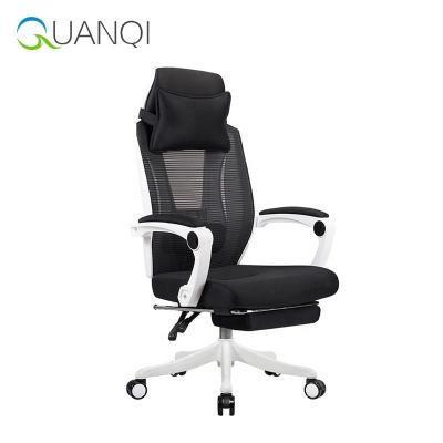 China (Size)Efficient Ergonomic Adjustable Mesh Work Task Conference Chair Adjustable Office Rocking Chair for sale